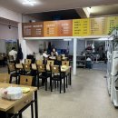 안산고잔동맛집 은평감자탕 감자탕후기