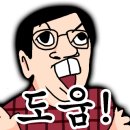 늘푸른음악학원 네이버블로그