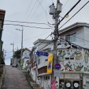 화도안로 3 네이버블로그