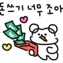 가영헤어샵