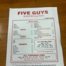 주류성빌딩, 파이브가이즈 강남 이미지