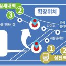 (주)엠알티핏 이미지