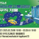 3공단3로-5 이미지