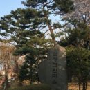 에이스주택관리