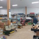 중앙농약농자재센터 이미지