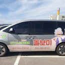 청주시노인종합복지관 이미지