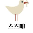 라팡산부인과의원 이미지