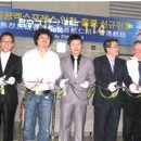 엑스프레스(Express) 이미지
