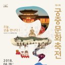KHMALL 이미지
