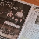 가톨릭평화신문에 라포엠 이미지