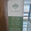 뮤지컬 보컬 살롱 | [음악] 남양주 다산 보컬 실용음악학원 &#39;퍼스널뮤직&#39; 보컬레코딩 추천후기🎤(저의 유튜브 노래커버채널을...