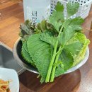 수정식당 | 종로3가역 찐맛집 제육쌈밥으로 푸짐한 한끼 수정식당 내돈내산후기 웨이팅팁