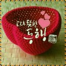 50+실버건강체조 이미지