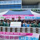 차경경로당 이미지