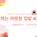 매일분식 이미지