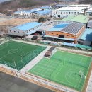 솔밭체육공원 이미지