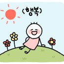 붕붕키즈풀빌라 이미지