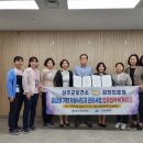김천의료원 이미지