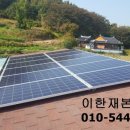 서부전기에어콘 이미지