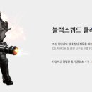 주식회사 소템모바일 이미지