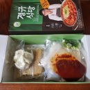 프레딧 밀키트 후기 1탄 - 경규식당 꼬꼬닭볶이(떡볶이)