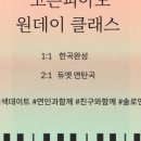 고은피아노 이미지