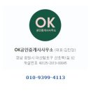 산호동243 이미지