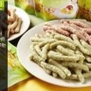 다모아커머스