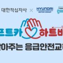 기프트마을 이미지