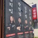 본가장수곰탕