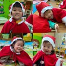 금촌어린이집 이미지