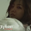 멍텅구리