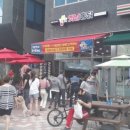 농가옛날통닭구래점 이미지