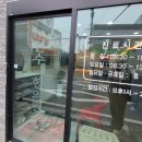 대천한의원 이미지