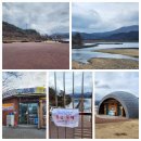 동명지 수변생태공원 1주차장 이미지