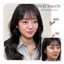 대림 문래 신도림 메이크업 Chill하게 잘하는 샵 민낯살롱