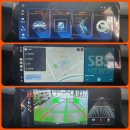 오토카서비스 | [공지] 대구 BMW F07 애플 카플레이 안드로이드 오토 장착 후기 대구 BMW 안드로이드 BMW 애플카플레이