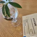 주식회사 컨비니언스 이미지