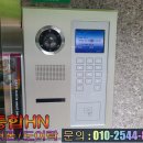 청구아파트 이미지