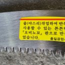 충일공업사 이미지