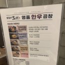 미사로브 이미지