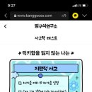 수원프리미엄아울렛 이미지