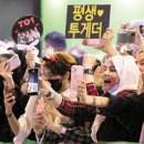 문화수퍼 이미지