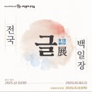 더폴리오