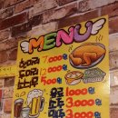 부자통닭연구소 네이버블로그