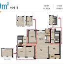 통영 북신 해모르 아파트 매매 이미지