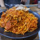 피자파는집파주조리직영점 이미지