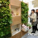 한국금속가구공업협동조합 이미지