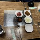 시스터양꼬치