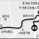 다수방아간 Daum카페